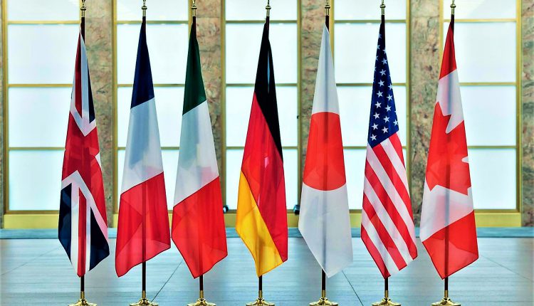Дональд Трамп решил пригласить на саммит G7 ещё 4 страны