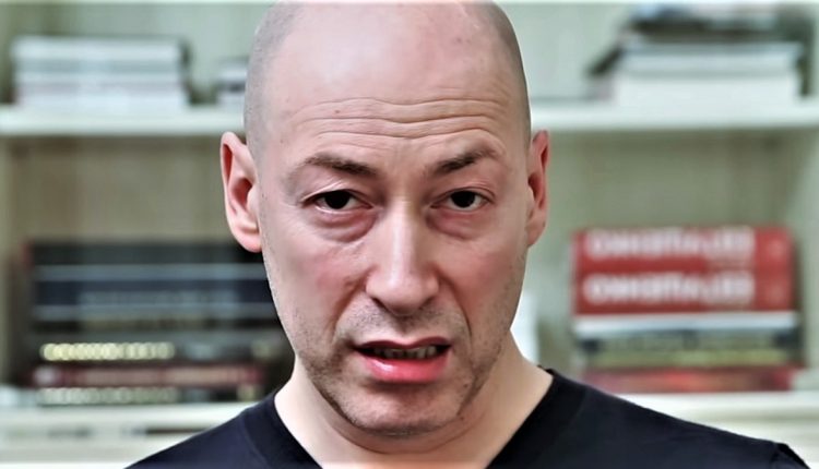 Дмитрий Гордон