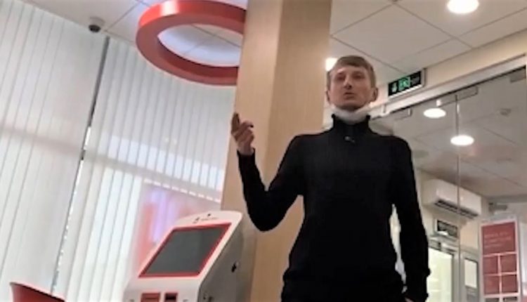 Алексей Барышников. Захват отделения Альфа-банка в Москве