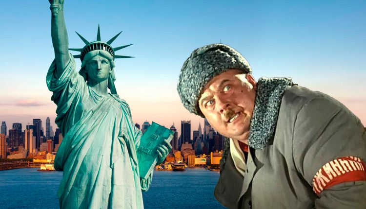 «Русская» народная дружина в Нью-Йорке