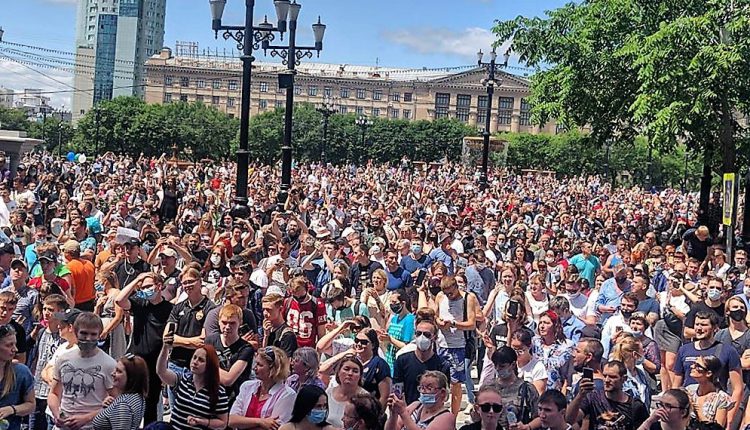 Акция в поддержку Фургала в Хабаровске