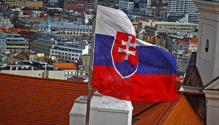 МИД Словакии