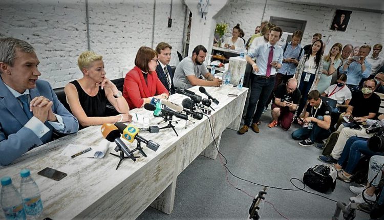 Выбран координационный совет