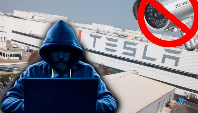Взлом камер видеонаблюдения завода Tesla